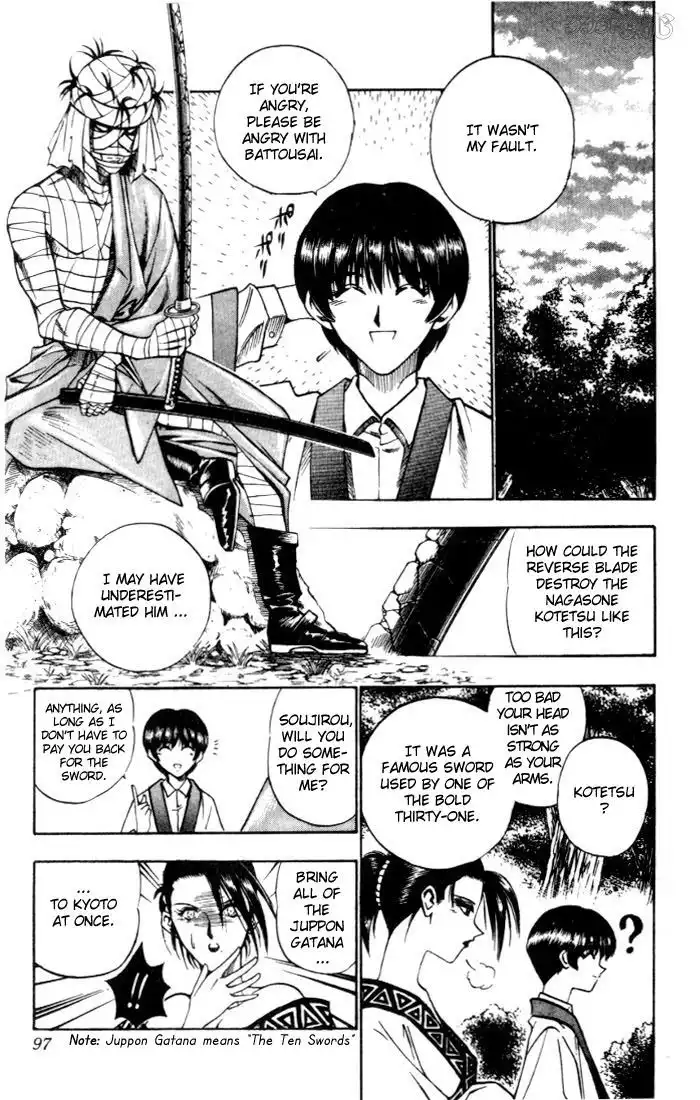 Rurouni Kenshin Chapter 71 11